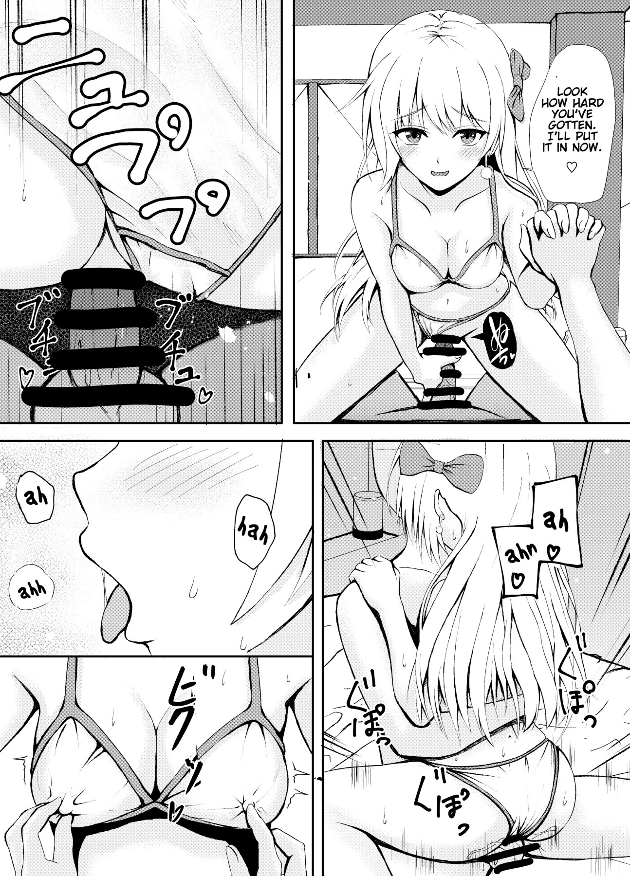 Hentai Manga Comic-A Manga About a Girl Who Does Has No Interest in People She Knows, but Fucks Like a Rabbit Behind Closed Doors-Read-2